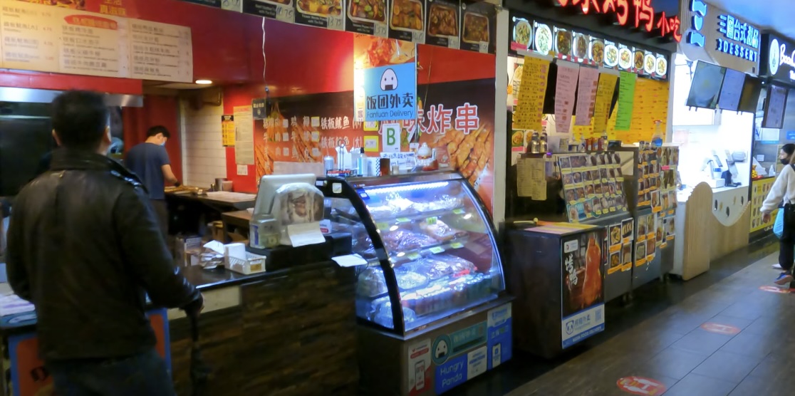 Image of the Asian food stalls at New World Mall